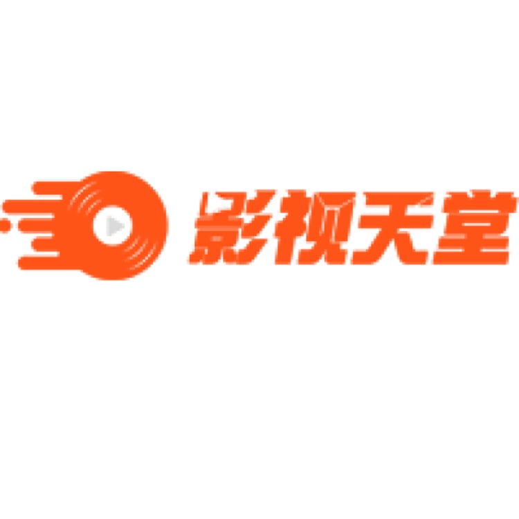 影视天堂 Keehn