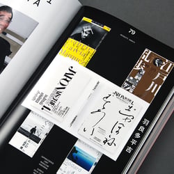 Slanted-Magazine-Tokyo-20