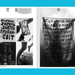 Slanted Magazine #43—Ukraine