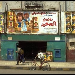 Luxor
