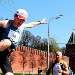 Friedensmarathons.
