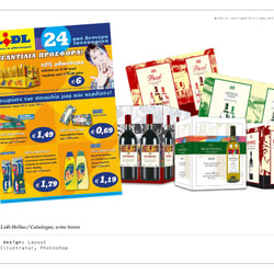 pres2010B-31