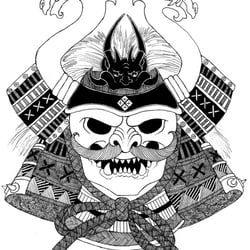 Samurai Helm