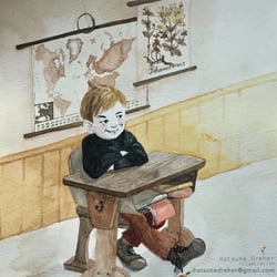 Alte Schule