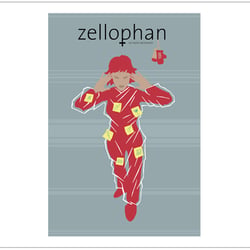Zellophan