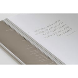 Katalog – Thesiger Exhibition