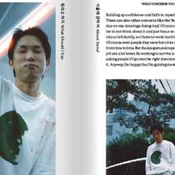 Slanted-Publishers-What-Should-I-Say-About-Seoul-20