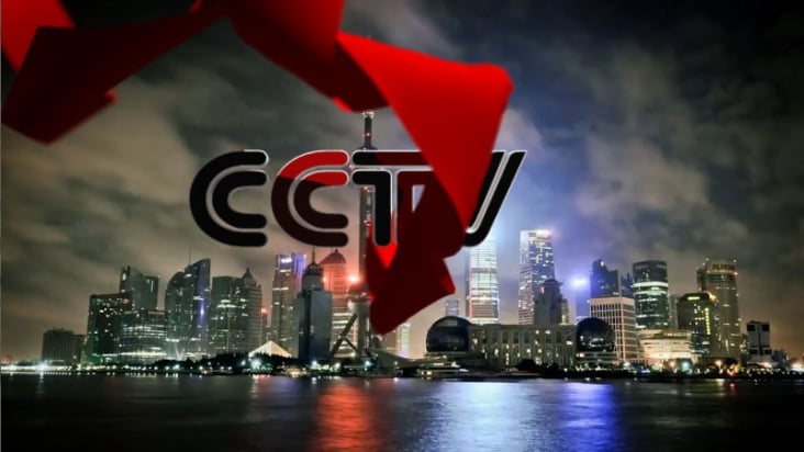 CCTV 9, News Breaker