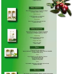 WEBSITE BIOHOF KARABABAS 2009 – Site 05