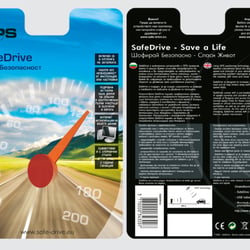 safedrive