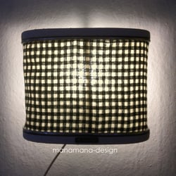 Raumstrahler LED Leuchte bei Dunkelheit