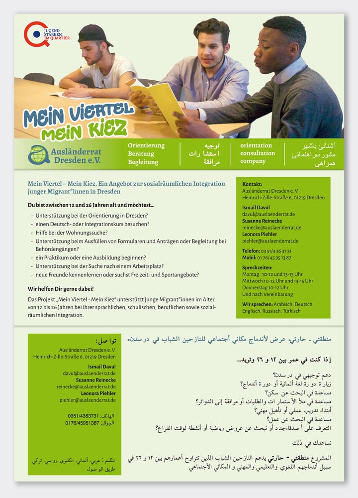 Flyer für Jugendprojekt