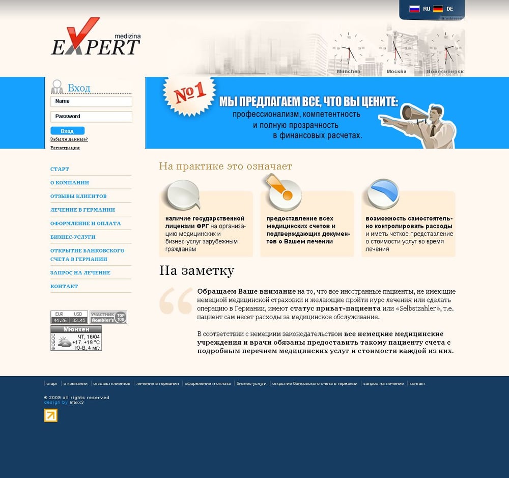 Medizina-expert.de
