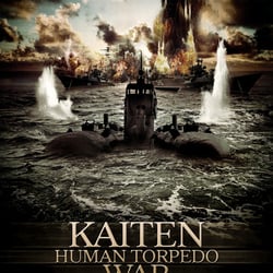 KAITEN