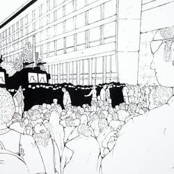 Demo