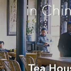 tea house