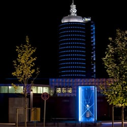 Central-Tower-VII