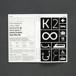 Slanted-Magazine-32-Dubai 39