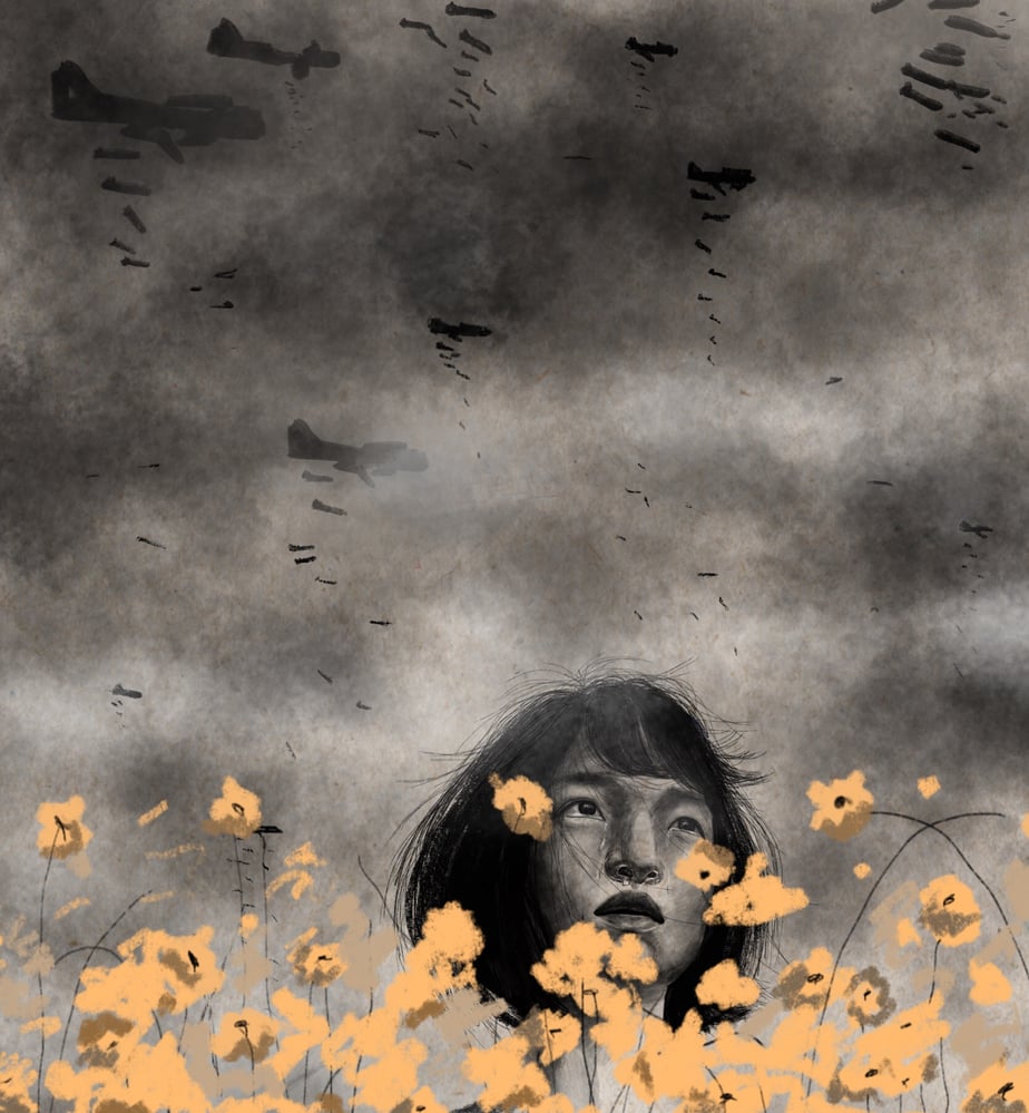 war