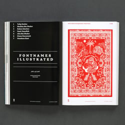 Slanted-Magazine-32-Dubai 12