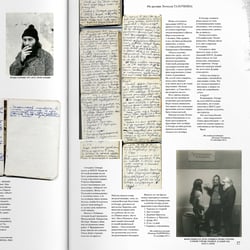 Garage Russia Zeitschrift. Editorial Design. Meirè und Meirè. 2012 – 2016