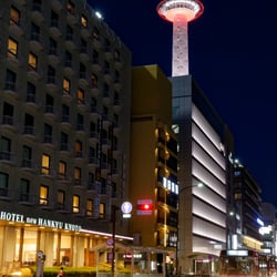 Kyoto Tower