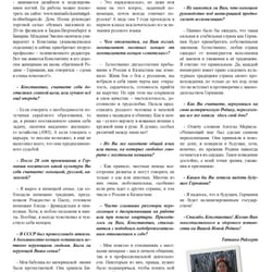 Seite 25