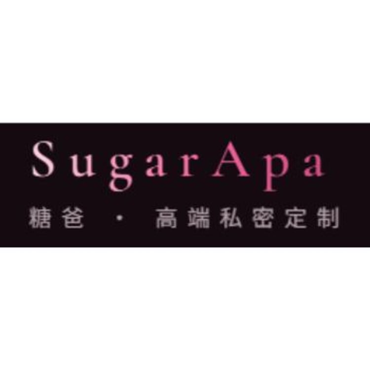 Sugar Apa