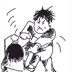 ‚FIGHT‘