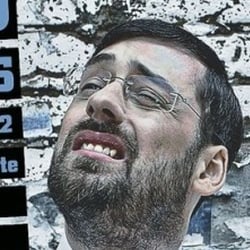 SIDO and Friends, 2012