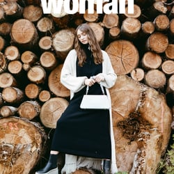 Woman Magazine Austria Oktober 2022