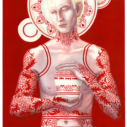 Porzellan Rot
