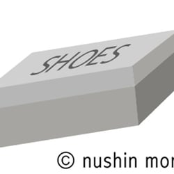 Schuhkarton