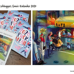 Fuckyeah! Kalender 2020
