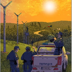 What has the EU ever done for us? 6