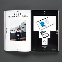 Slanted-Magazine-Tokyo-22