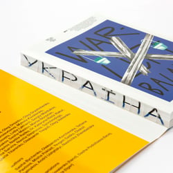 Slanted Magazine #43—Ukraine
