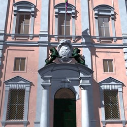 Schlossfassade (Detail)