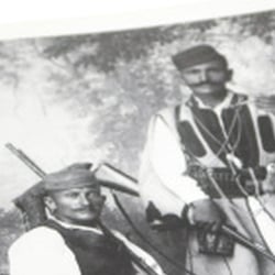 Albania and Albanians, inside pages.