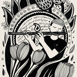 Eine Illustration für ein persischen Liedtext