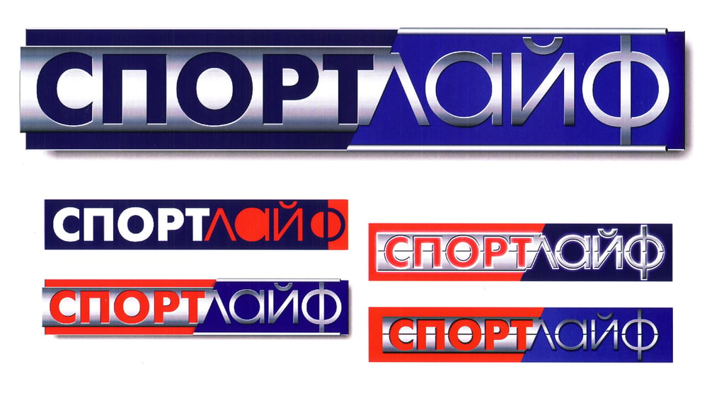 sportlife logo