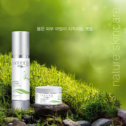 Poster für Naturkosmetik