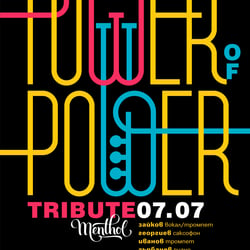 concert poster