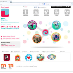 Web-site for International Trade and Event Fair „Integration. Life. Society.“/2012