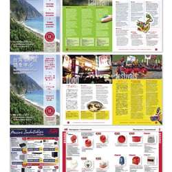 Multi-language Brochures and Catalogues