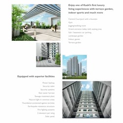 Brochure – Right Layout