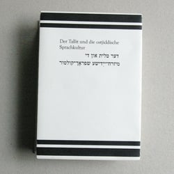 URB_VD_12