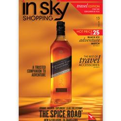 One of many of Qantas Airline’s magazines I have Art Directed and Designed.