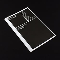 Slanted Magazin #24 – Istanbul
