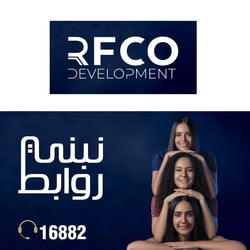 Rfco